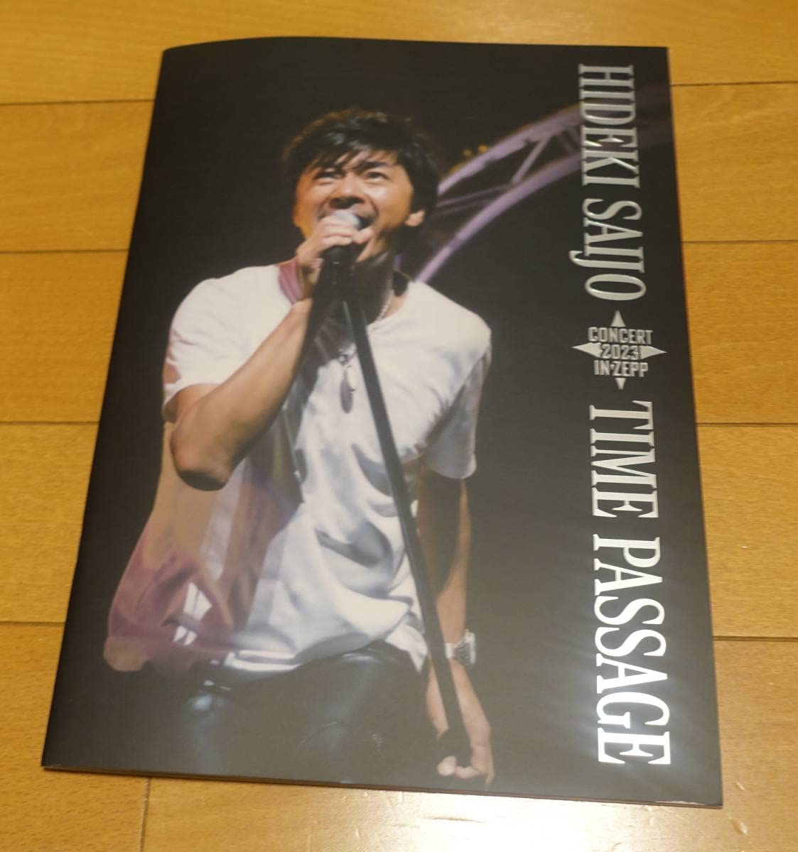 西城秀樹　写真パンフレット (4) 西城秀樹 写真パンフレット (4) - メルカリ